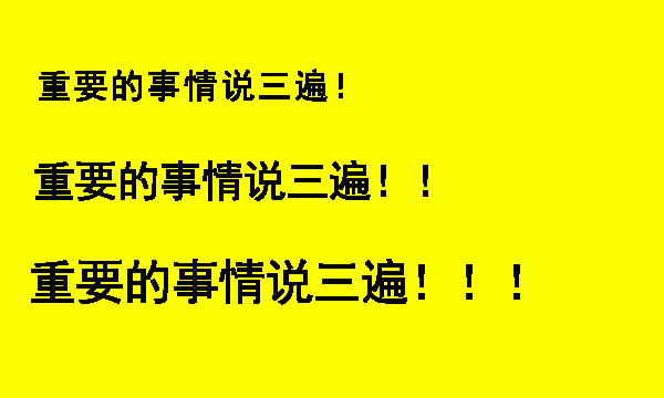 千萬不要去參加這個(gè)，因?yàn)檎娴牡謸醪蛔∩吓扇说摹胺N草”熱情……